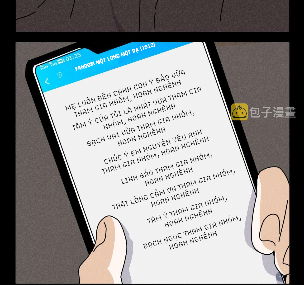 Tổng Tài Đu Idol chapter 19 - Trang 15