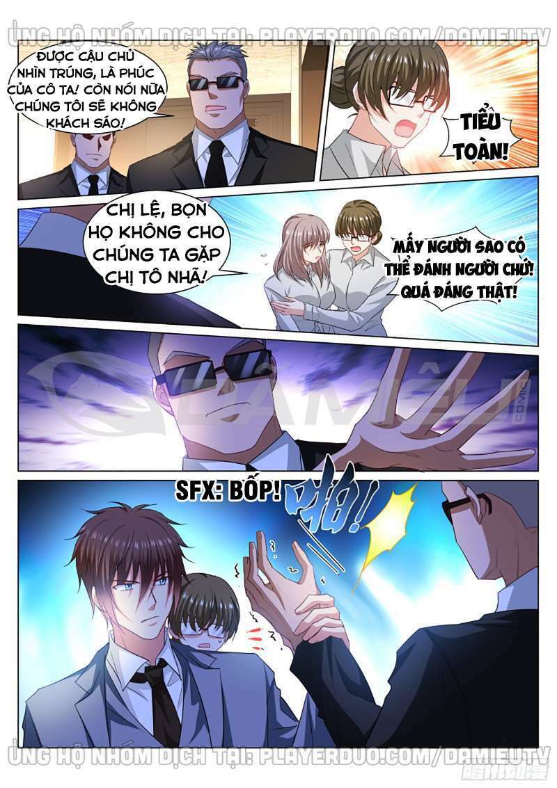 Ngận Thuần Ngận Ái Muội Chapter 366 2