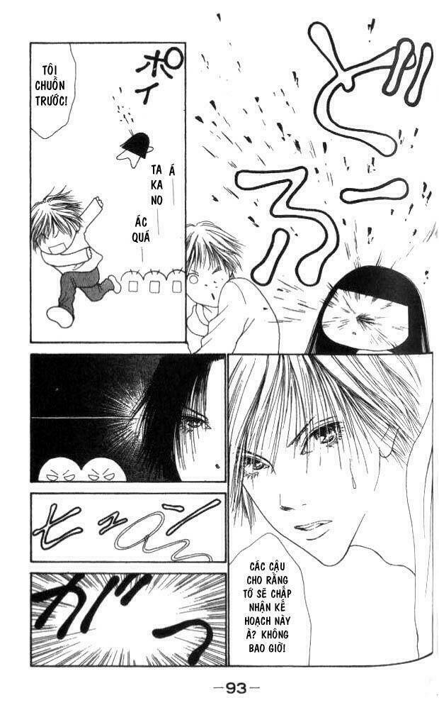 perfect girl evolution chapter 17 10