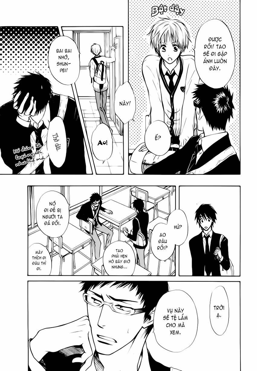 bond of dreams chapter 2 16