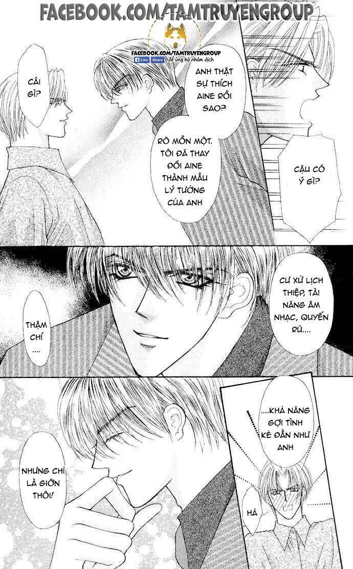 kaikan phrase chapter 81 10