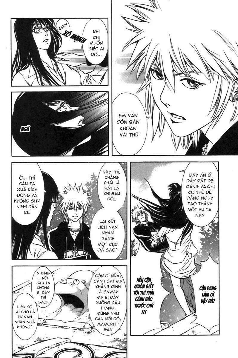 m.c.law chapter 5.2 10