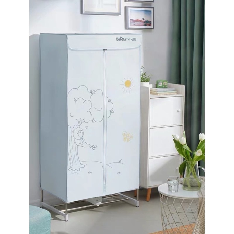 Tủ sấy quần áo 2 tầng Bear HGJ-B10V1 - Hàng chính hãng