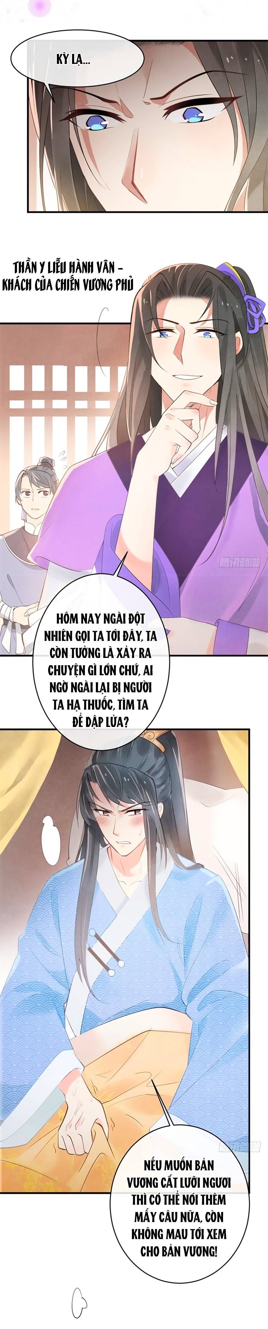 vương phi muốn trèo tường chapter 2 2