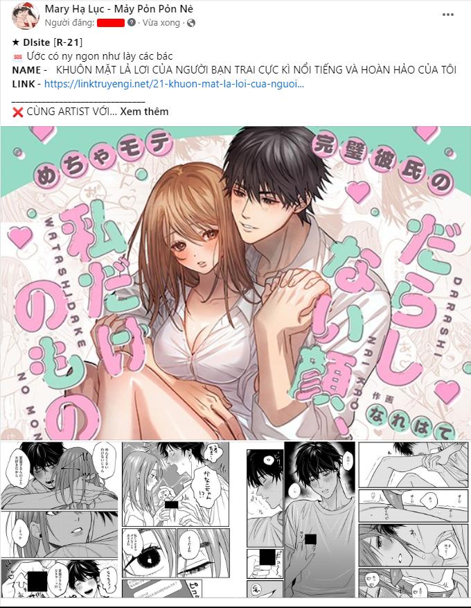 [21+] nô lệ chốn công sở, được tiền bối aidachi mê đắm chapter 7 1