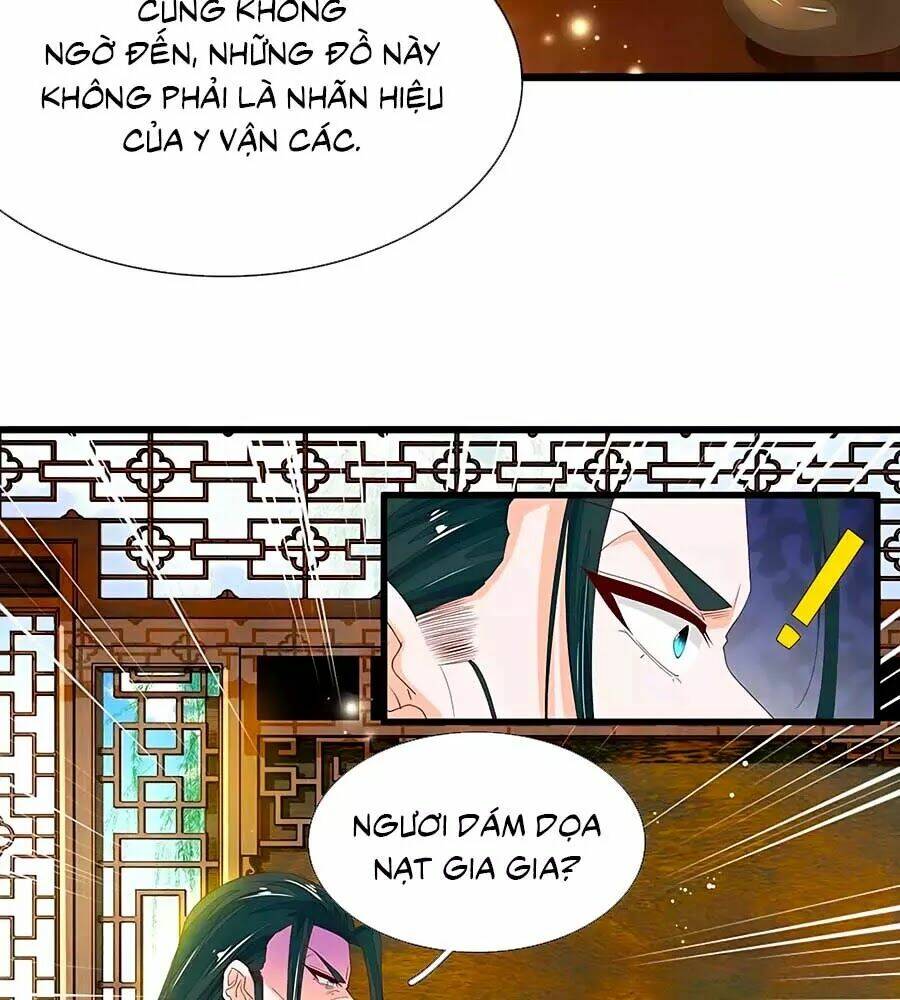 y hậu lệ thiên chapter 39 12