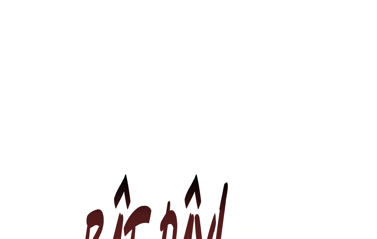 đàn thỏ của habibi chapter 18 34