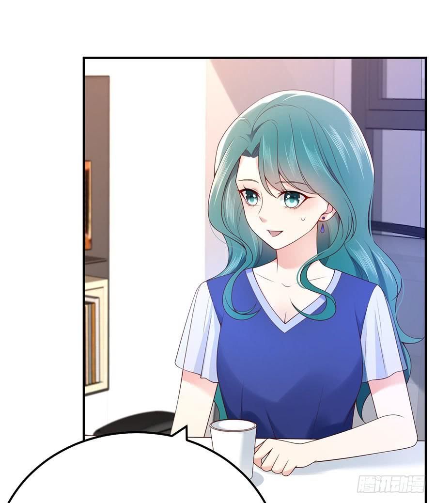 nam thần truy thê chỉ nam chapter 33.1 21