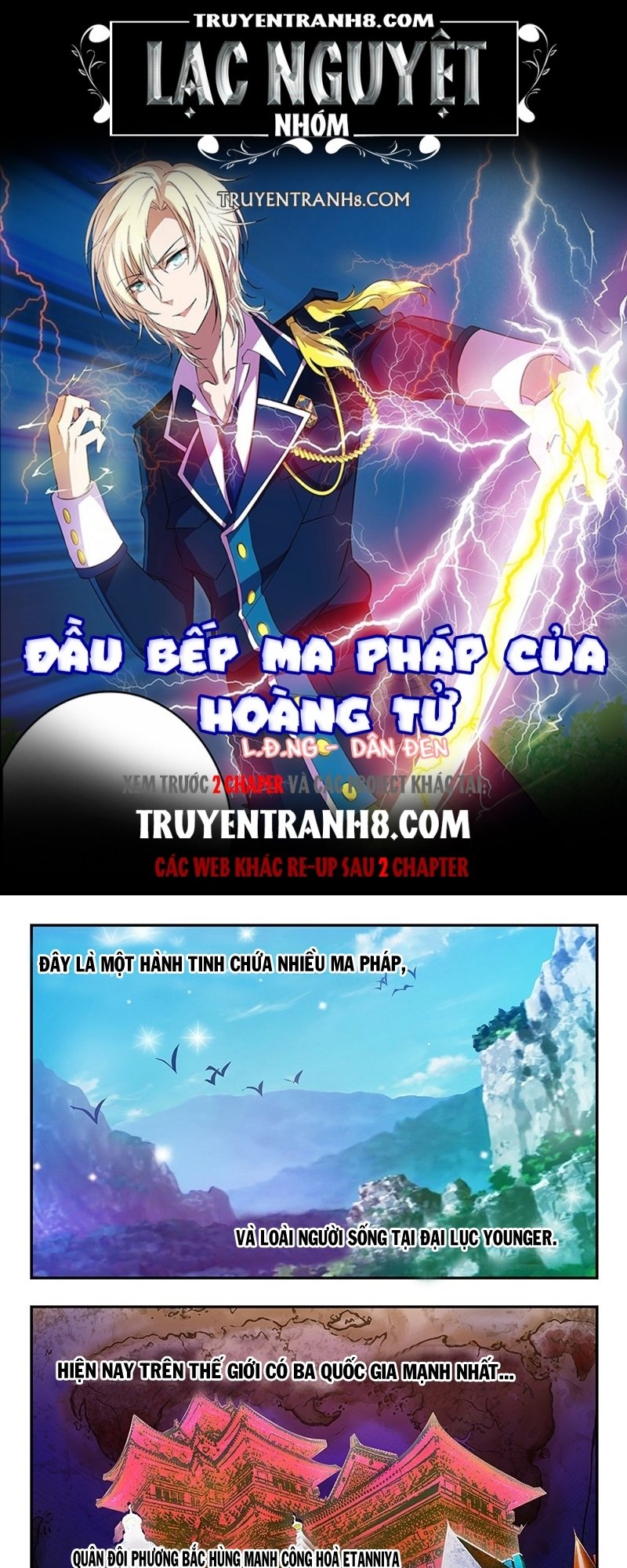 đầu bếp ma pháp của hoàng tử chapter 7 1