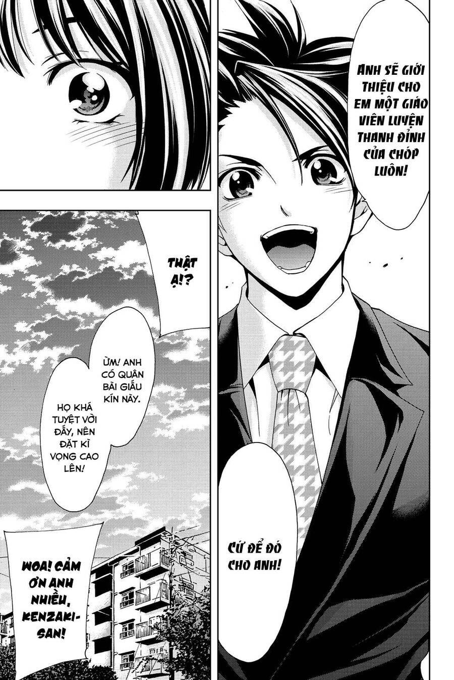 succubus & hitman chapter 78 14