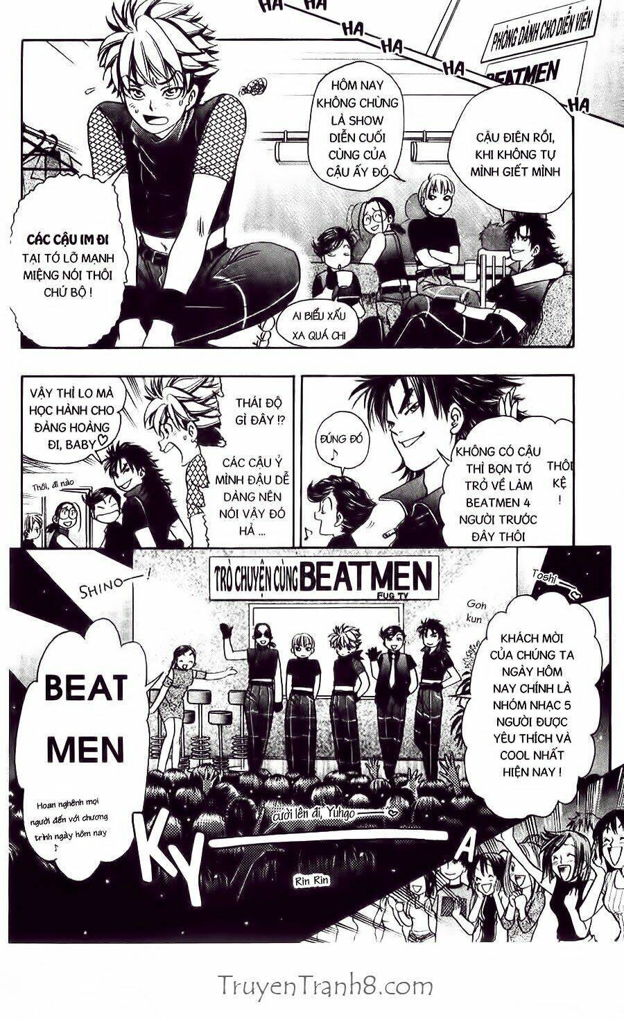 dragon voice chapter 35 15