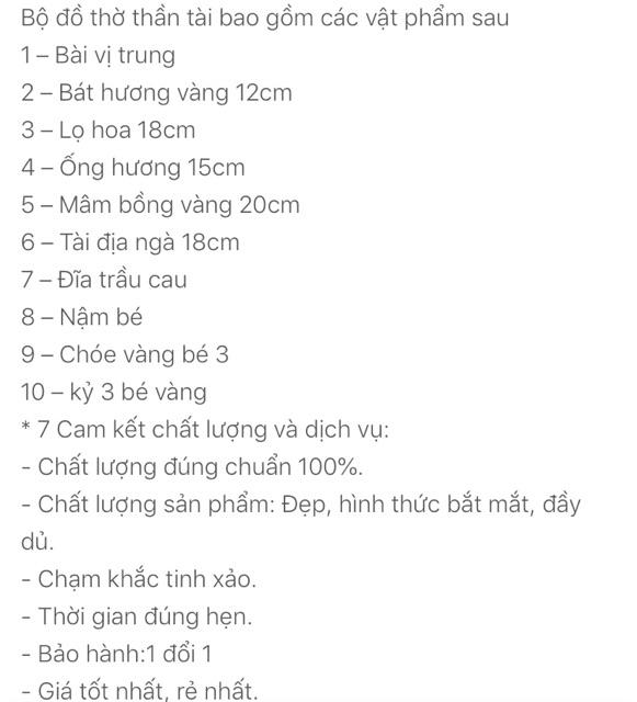 Bộ đồ thờ ban thần tài vàng kim