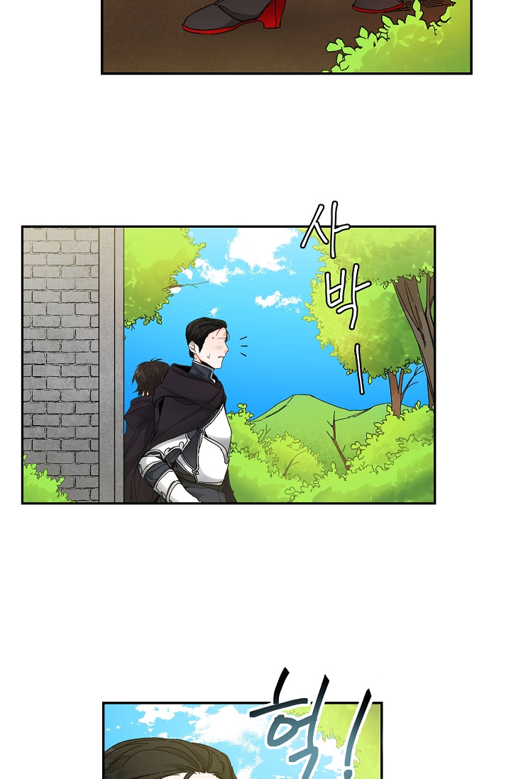 tôi trở thành hoàng đế bạo chúa trong tiểu thuyết chapter 3.1 23