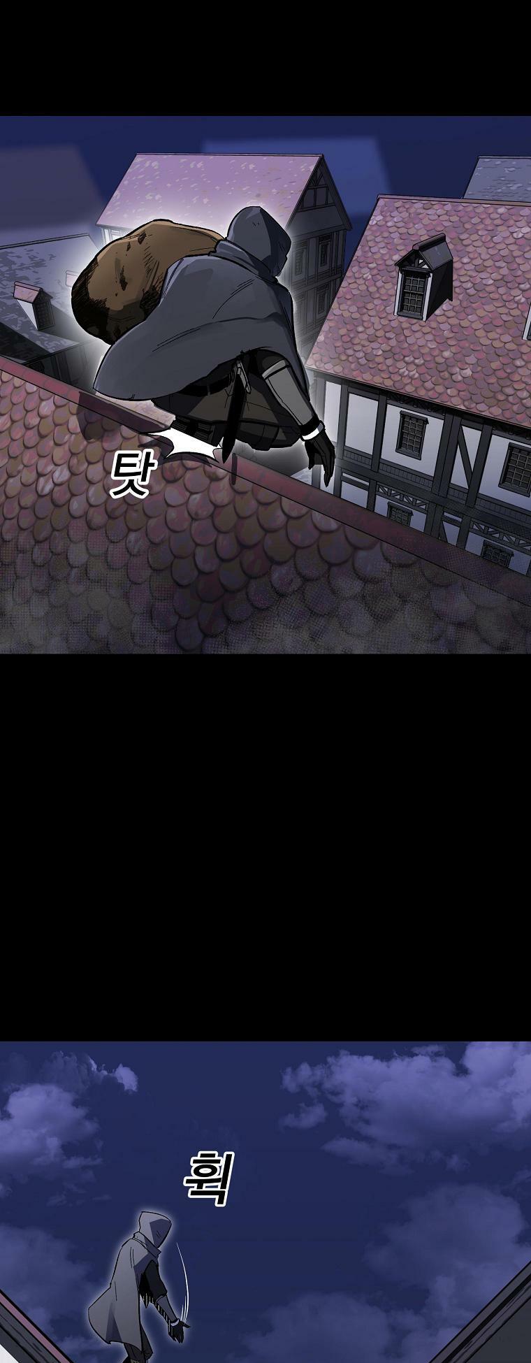 người chơi lỗi chapter 7 3