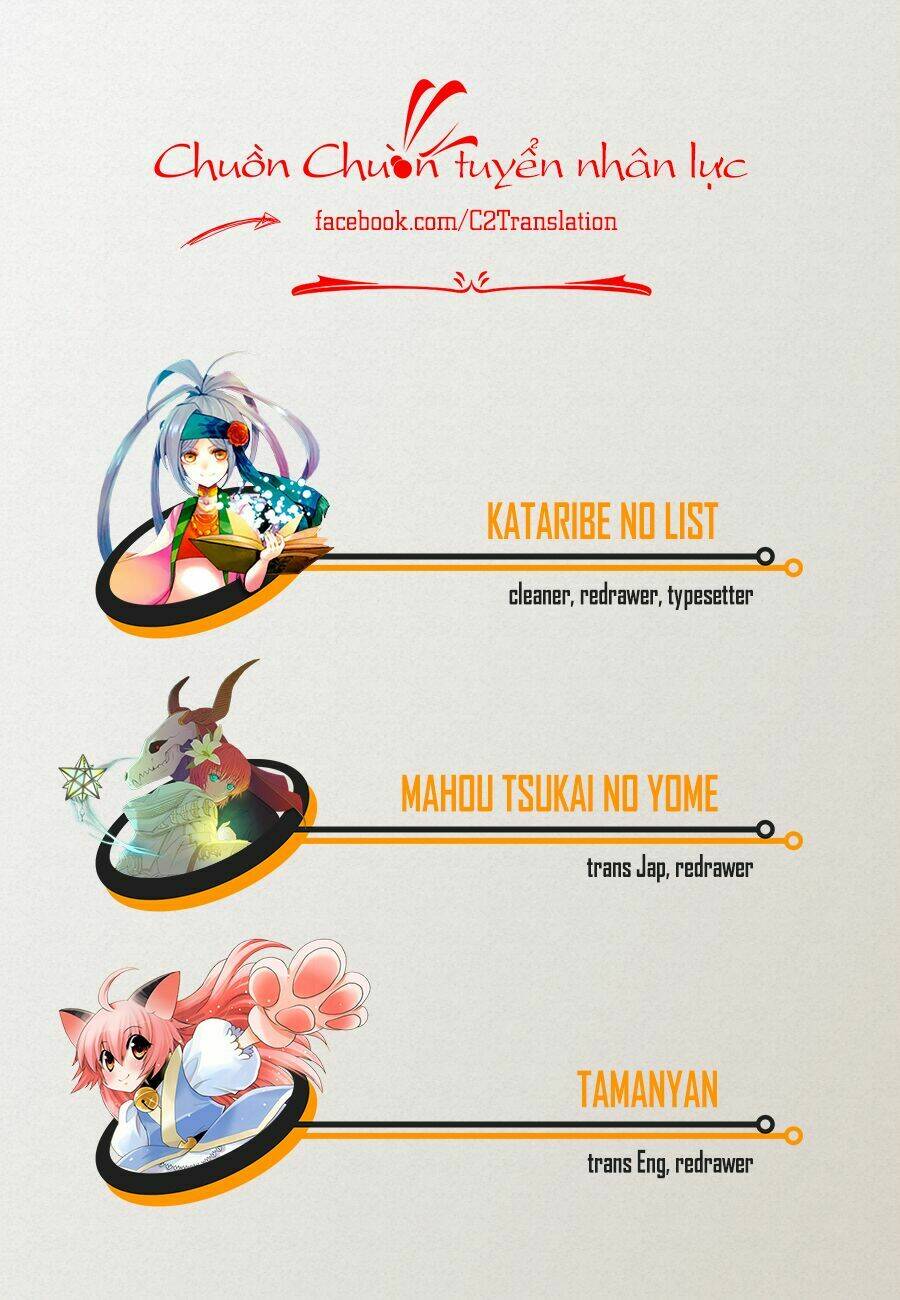 kataribe no list reboot chapter 2 46