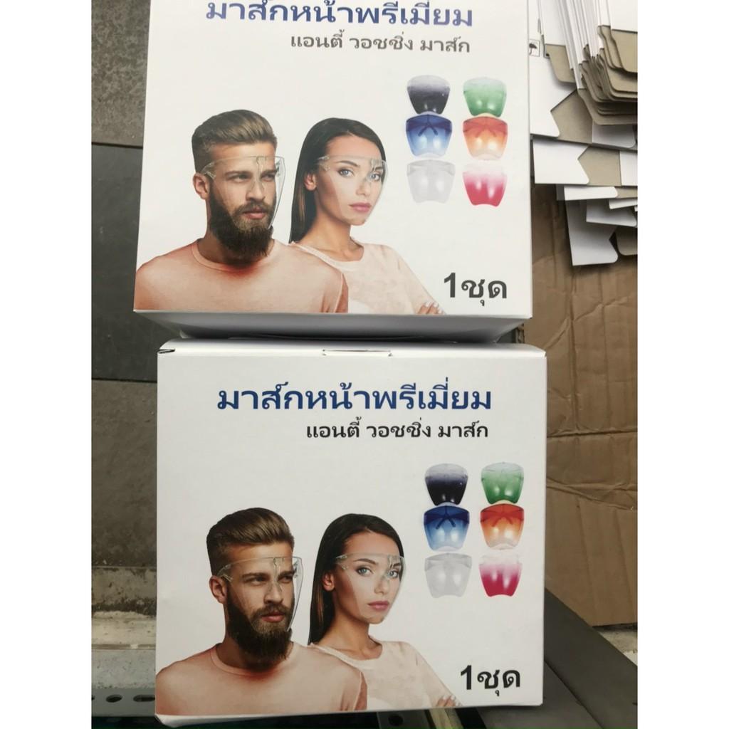 KÍNH CHỐNG DỊCH, GIỌT BẮN MICA TỐT