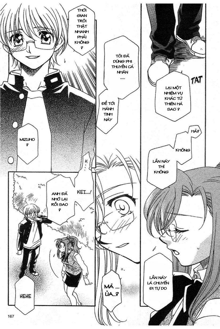 onegai teacher chapter 15 25