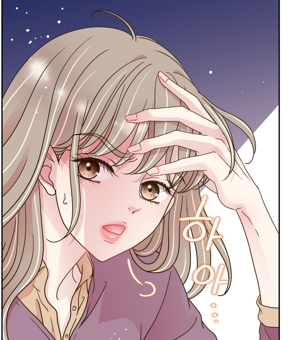 [18+] trải nghiệm thân mật với bạn của anh trai chapter 14.2 74