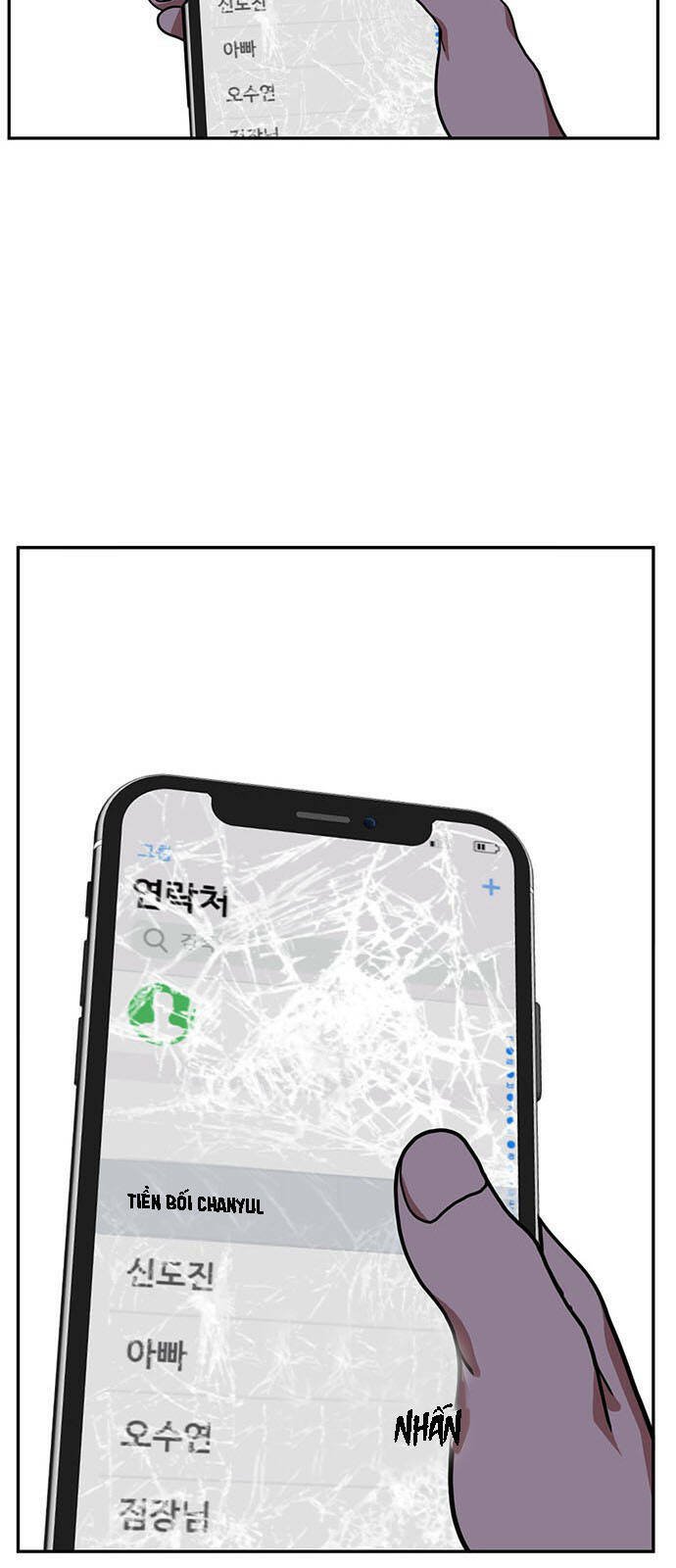 change me chapter 25 18