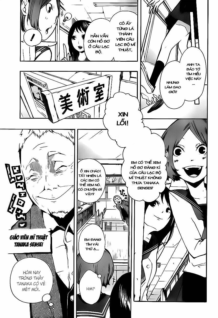 kiben gakuha, yotsuya senpai no kaidan chapter 4 9