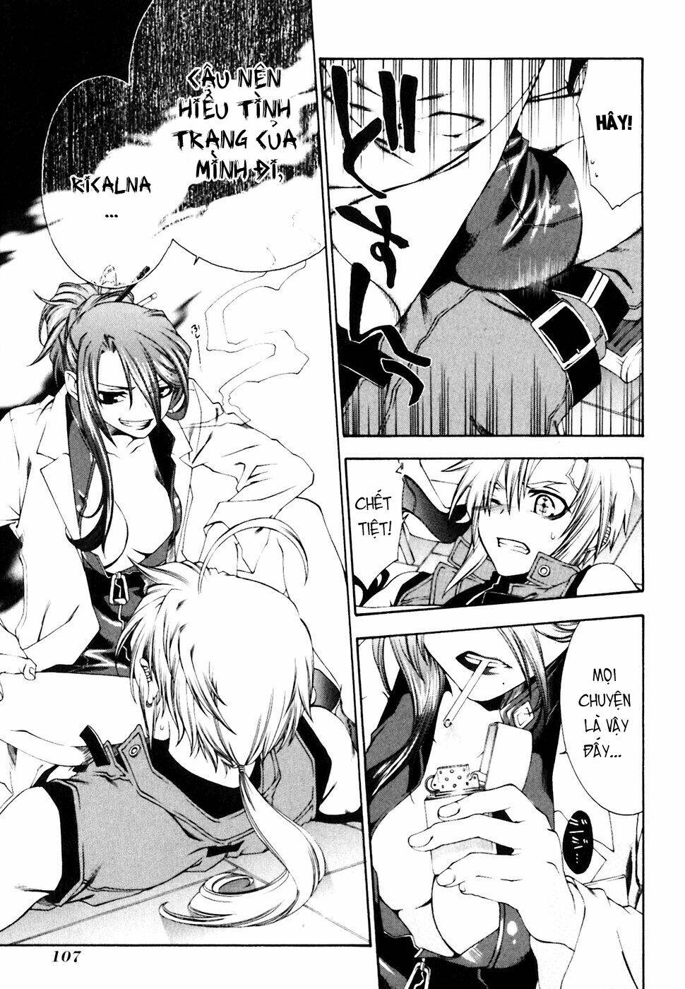 mother keeper chapter 3 15