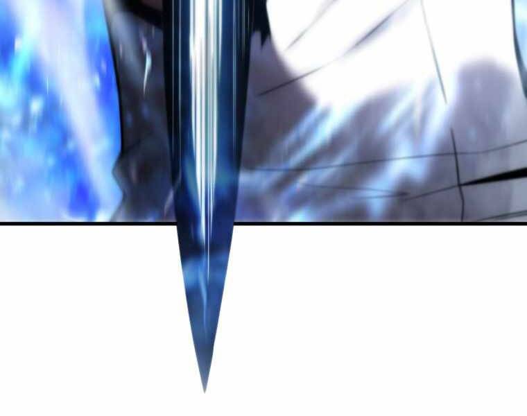 con trai út của gia đình kiếm thuật danh tiếng chapter 1.5 84