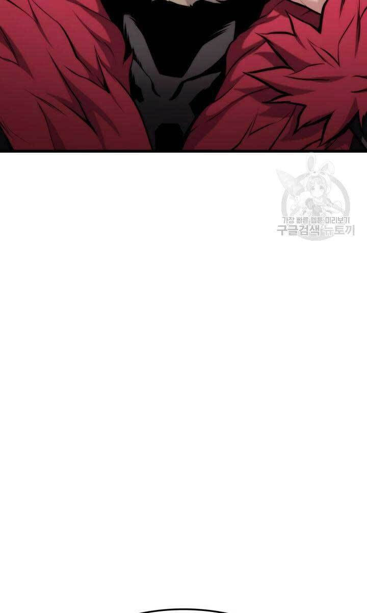 huyền thoại game thủ - tái xuất chapter 87 11