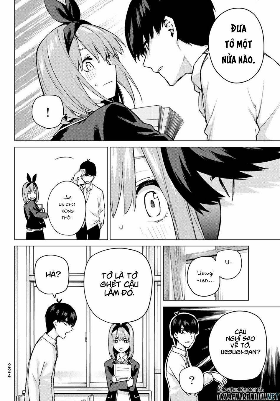 the five wedded brides chapter 72 11