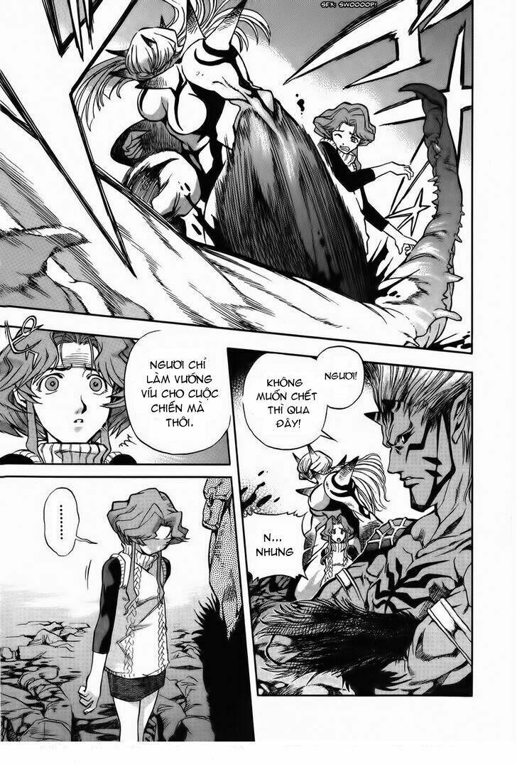 goumaden shutendouji chapter 8 12