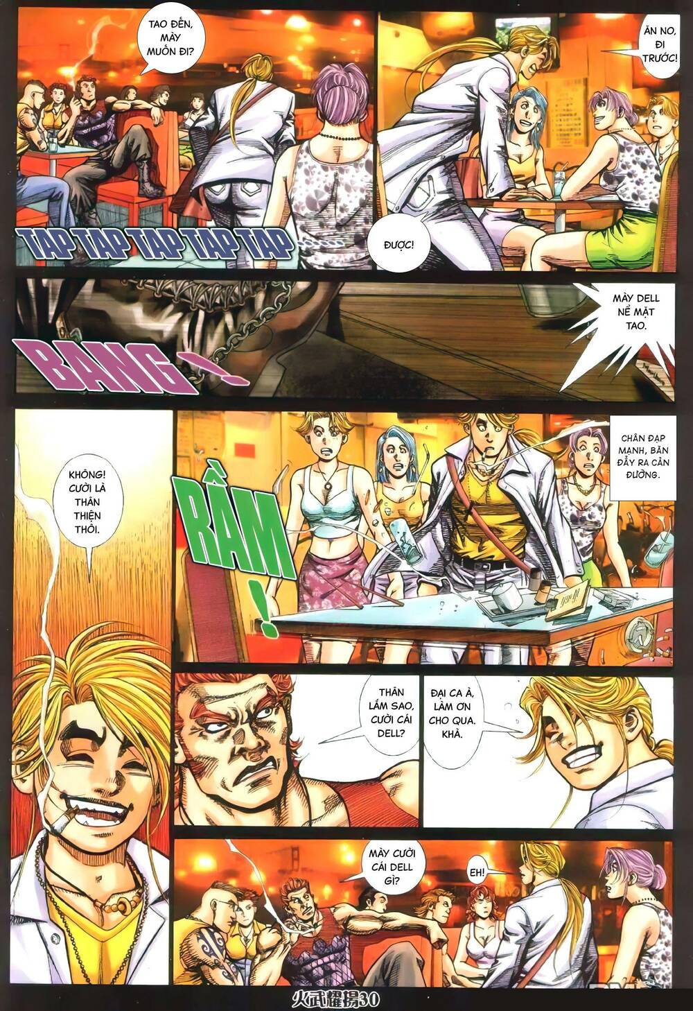 hỏa vũ diệu dương chapter 348 25