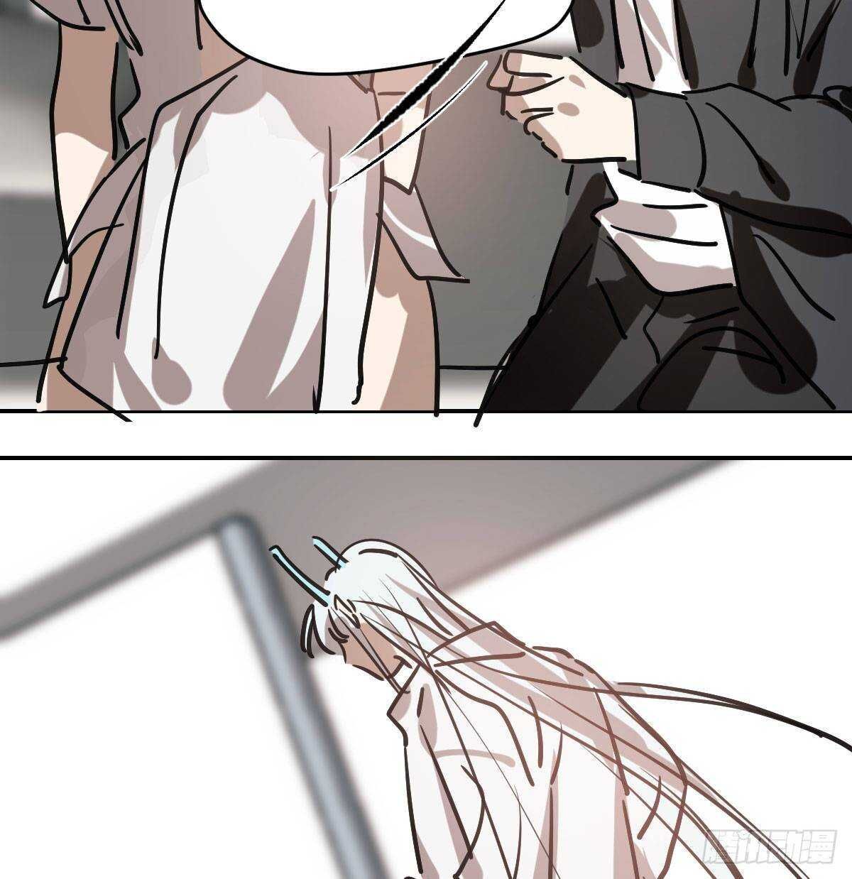 bắt lấy ngao ngao chapter 84 37