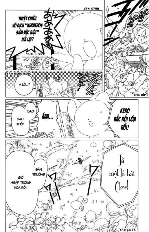 card captor sakura chapter 7 7