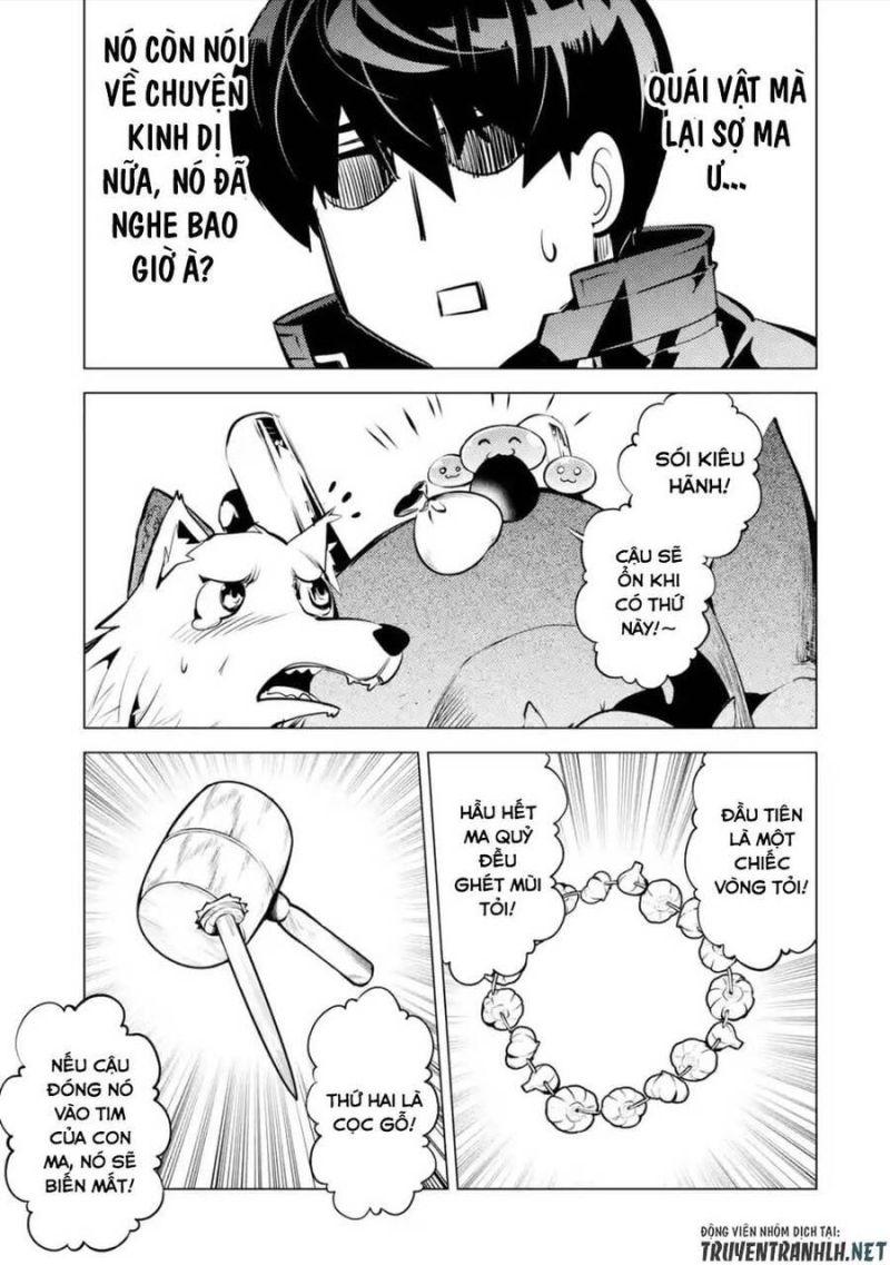 tensei kenja no isekai raifu ~ daini no shokugyo wo ete, sekai saikyou ni narimashita~ chapter 46.2 13