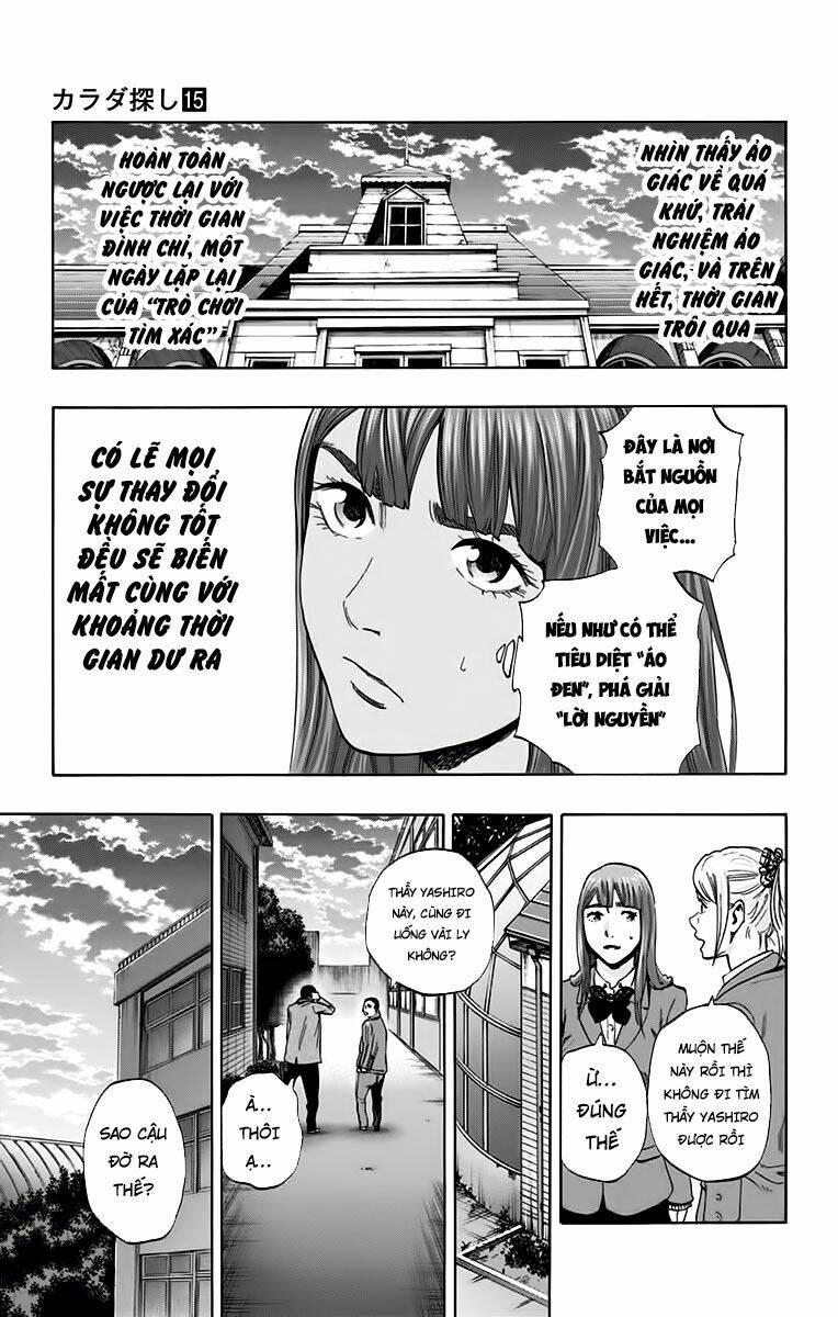 trò chơi tìm xác - karada sagashi chapter 131 13