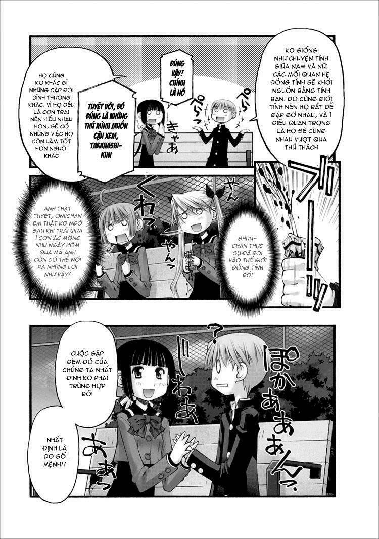 oniichan no koto nanka zenzen suki ja nai n da kara ne!! chapter 24 12