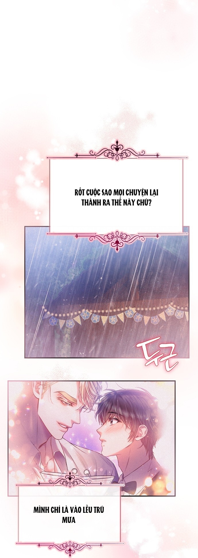 [18+] SUGAR RAIN chapter 31.12