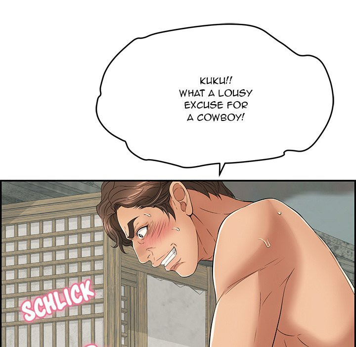 a killer woman chapter 36 110