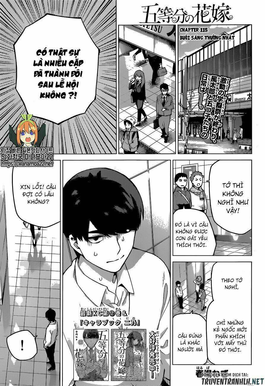 the five wedded brides chapter 115 3