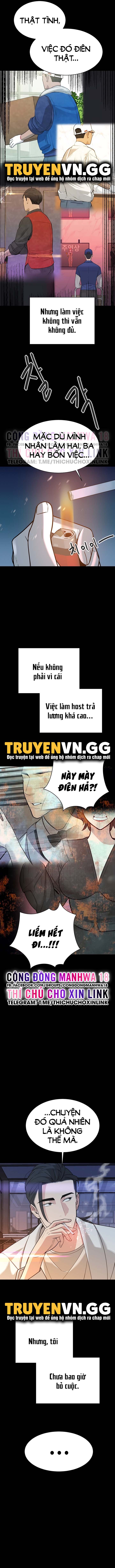 bí mật của gia tộc chaebol đời thứ ba chapter 30 5