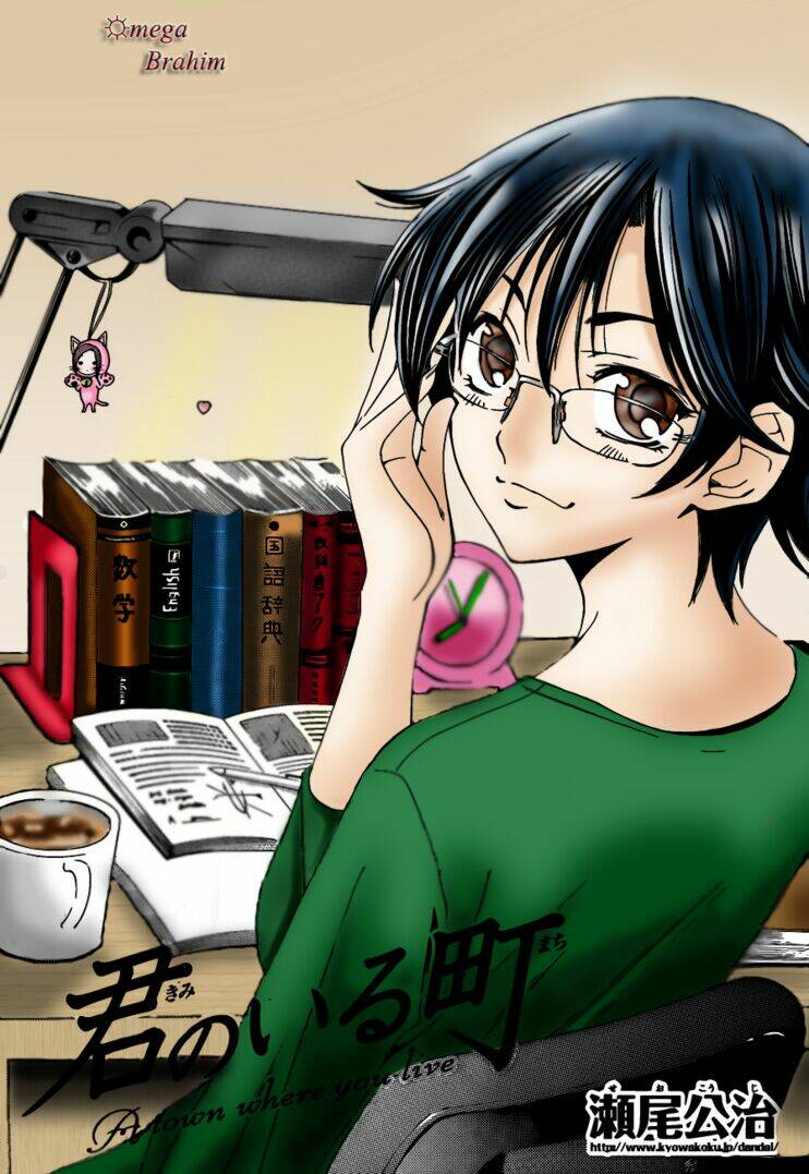 thị trấn tình yêu chapter 156 1