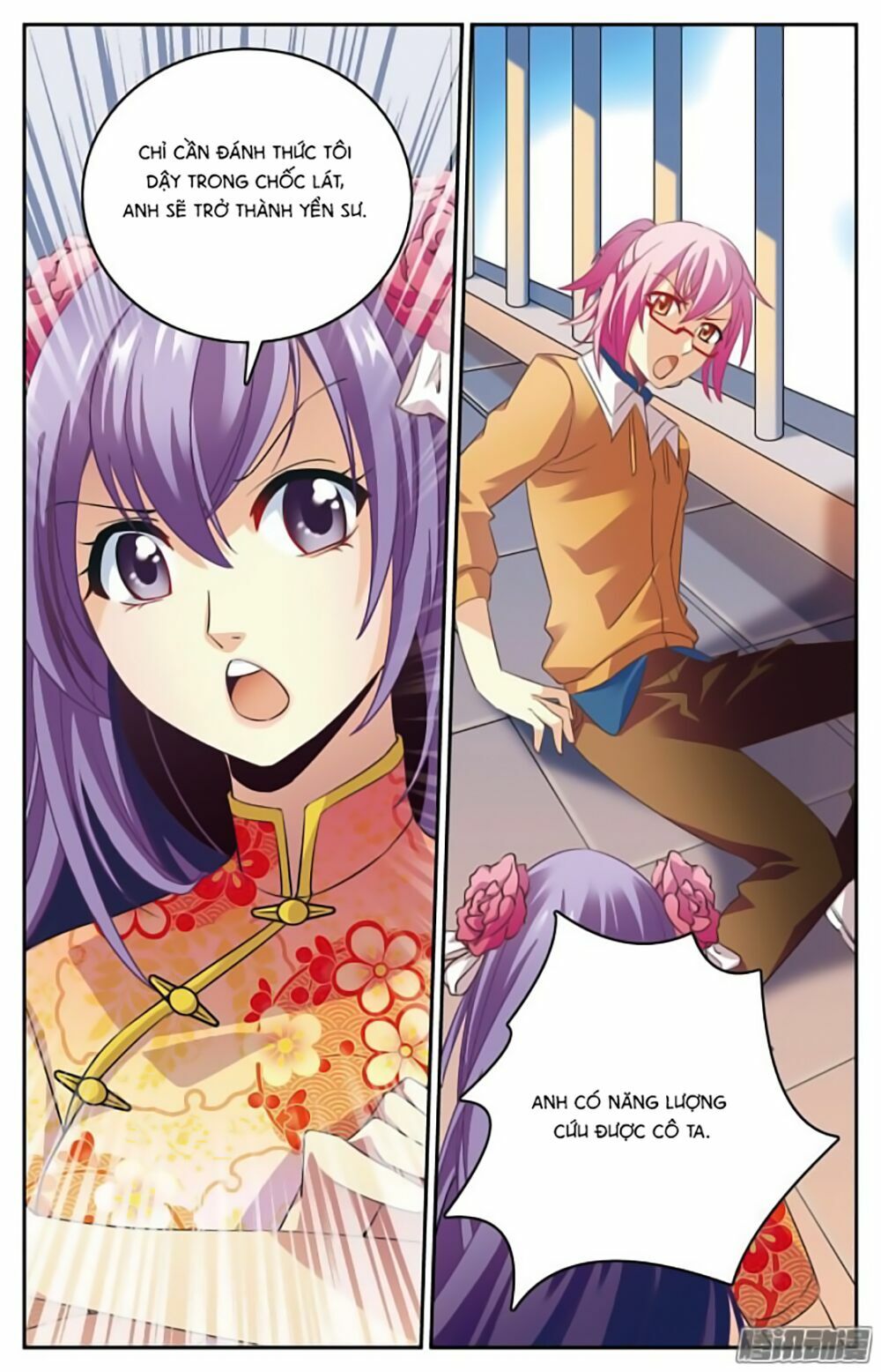 hình nhân đế quốc chapter 9 14