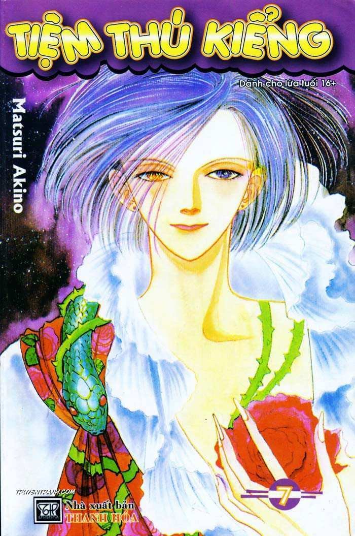 petshop of horrors chapter 24 1