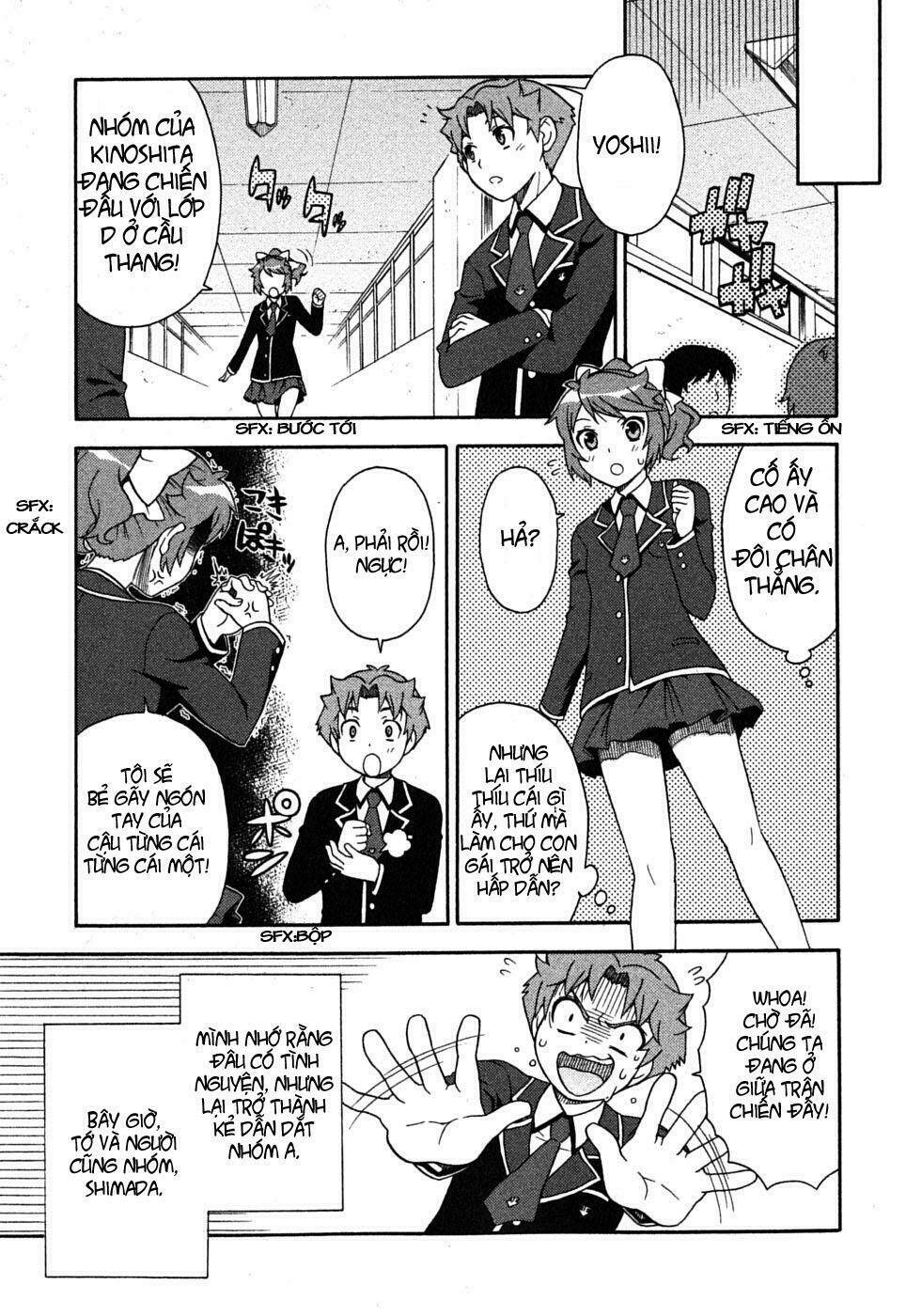 baka to test to shoukanjuu chapter 2 21