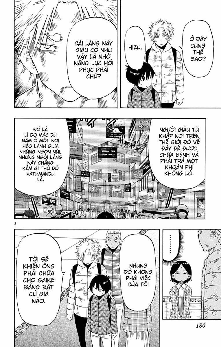 saike mata shite mo chapter 62 10