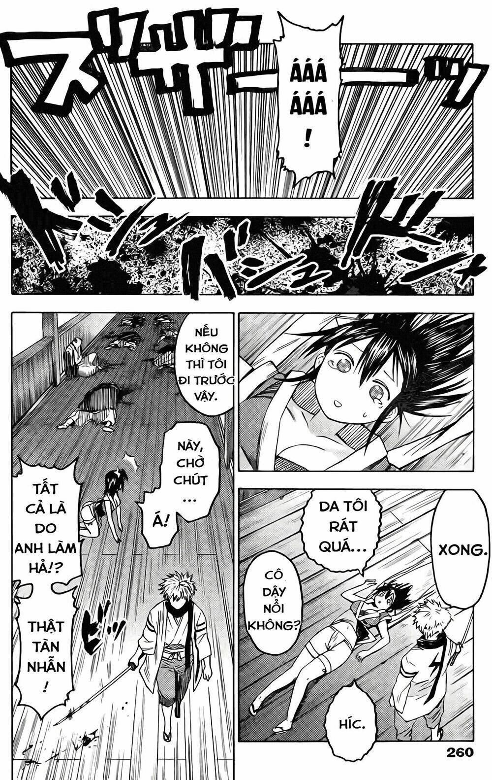 rairaiden chapter 1 14