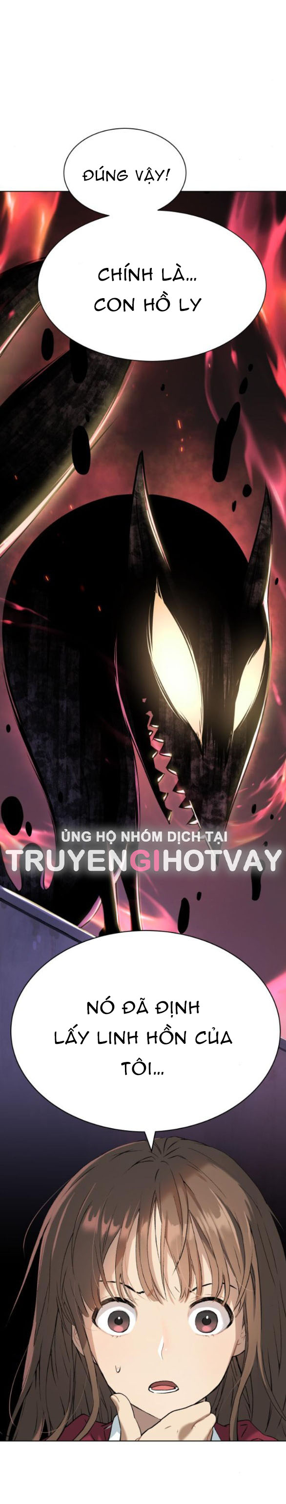 oh dangun chapter 7.2 25