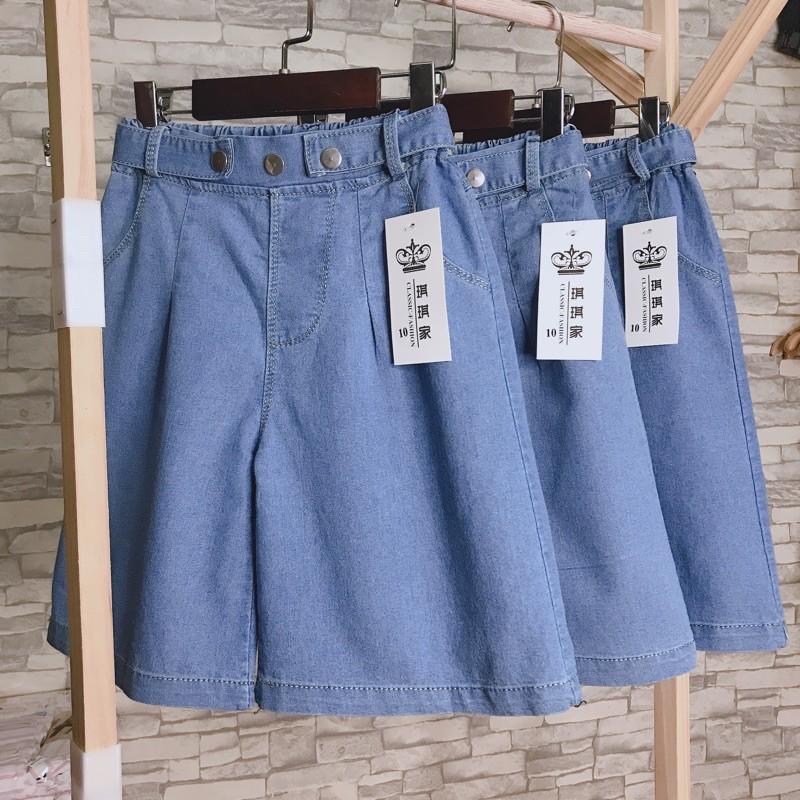 Quần Jean ngố ống rộng bé gái từ 21-35kg-M002-️Phong cách hàn quốc