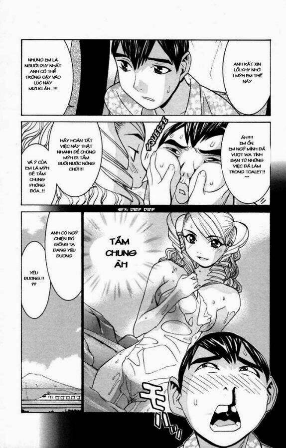 no bra chapter 17 21