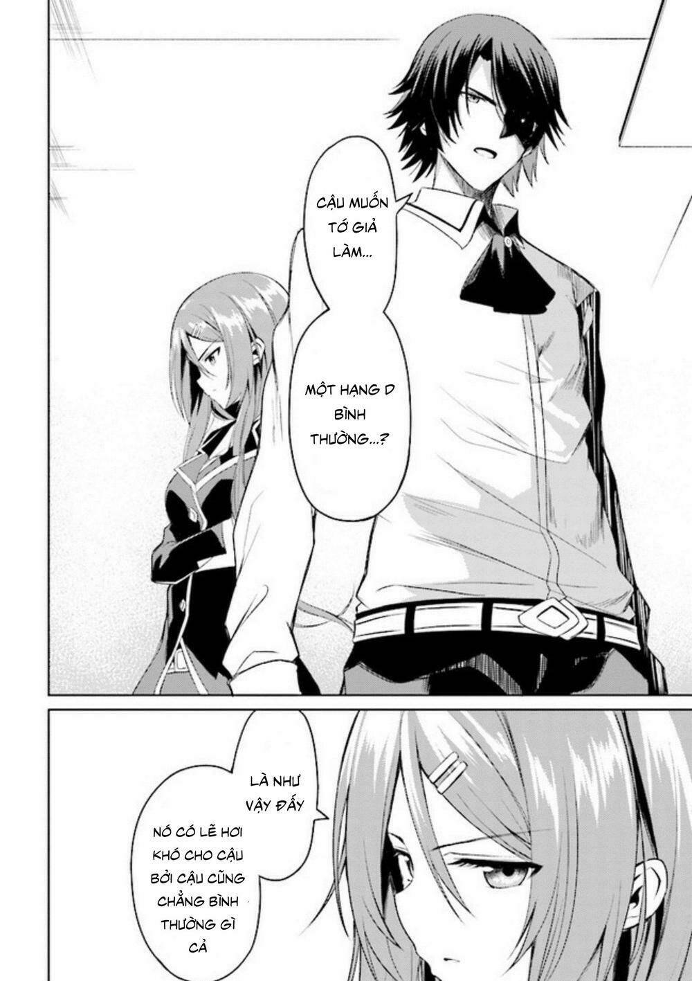 risou no musume nara sekai saikyou demo kawaigatte kuremasuka chapter 1.5 23