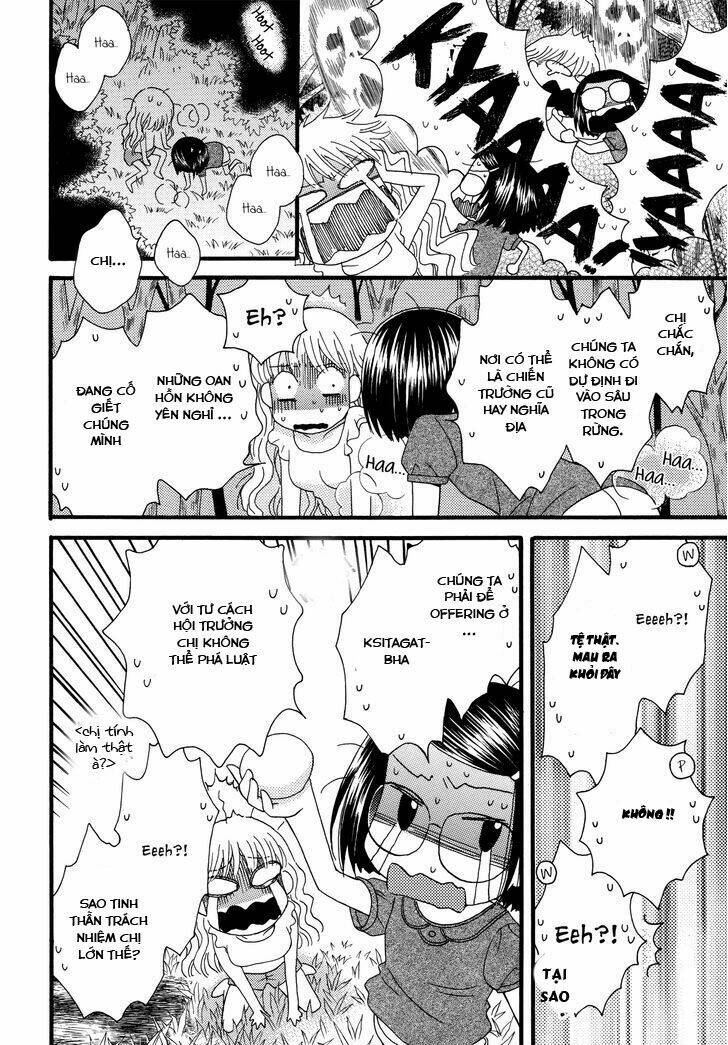 himitsu no recipe chapter 13 4